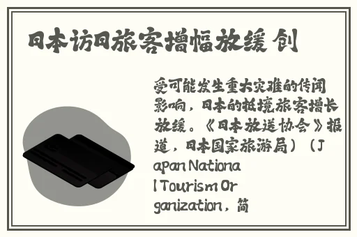 福利91精品一区二区三区